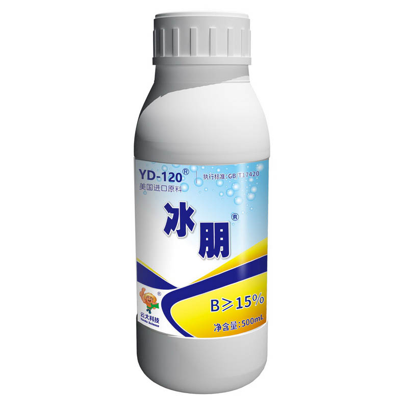 【冰朋】15%水溶性硼肥水剂 500ml×20瓶装